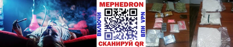 Сколько стоит Ярославль APVP  Амфетамин  ГАШИШ 
