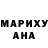 Первитин винт Chariyah Iman