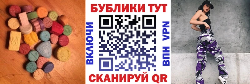 цены   Ярославль  hydra как войти  Ecstasy Punisher 