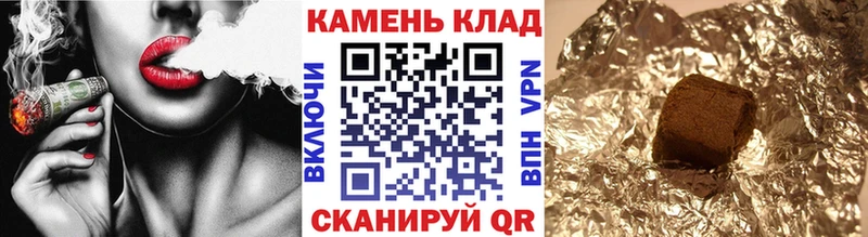 где можно купить наркотик  Ярославль  ГАШ убойный 