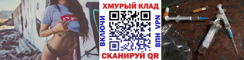 ГЕРОИН Афган Ярославль
