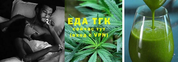 PSILOCYBIN Абдулино