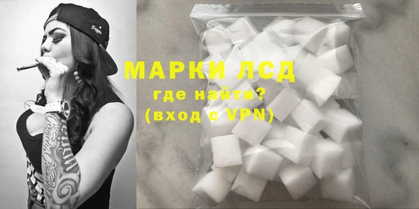 PSILOCYBIN Абдулино