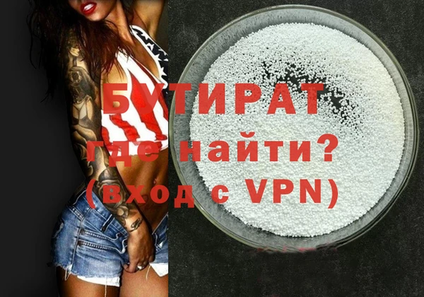 PSILOCYBIN Абдулино