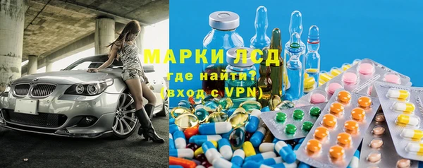 PSILOCYBIN Абдулино