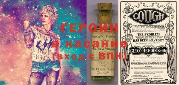 PSILOCYBIN Абдулино
