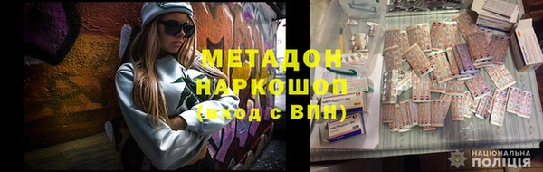 PSILOCYBIN Абдулино
