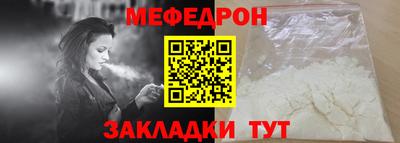гашиш Можайск