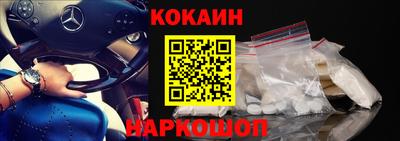 гидра Моздок