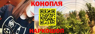 марки lsd Можга