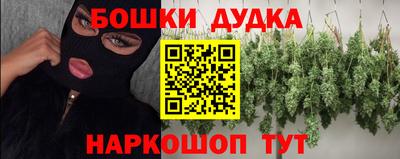 экстази Нальчик