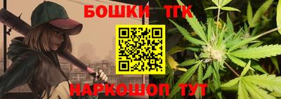 гидра Моздок