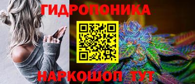 марки lsd Можга