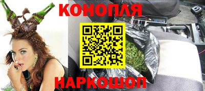 марки lsd Можга