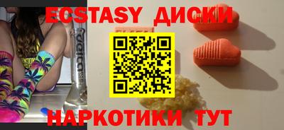 марки lsd Можга