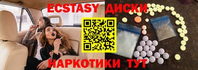 марки lsd Можга