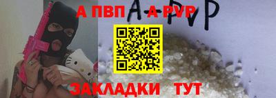 гашиш Можайск