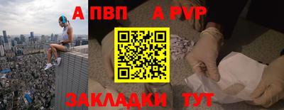 марки lsd Можга