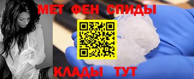 гидра Моздок