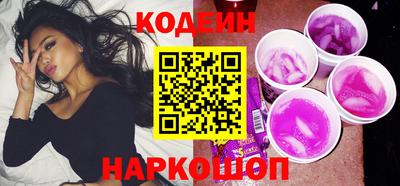 гашиш Можайск