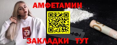 мескалин Нарткала