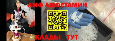 гидра Моздок