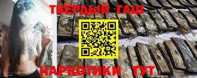 гидра Моздок