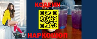 гашиш Можайск