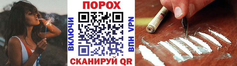 Метамфетамин мет Ярославль