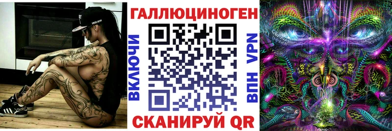 Галлюциногенные грибы Cubensis  OMG tor  Ярославль 